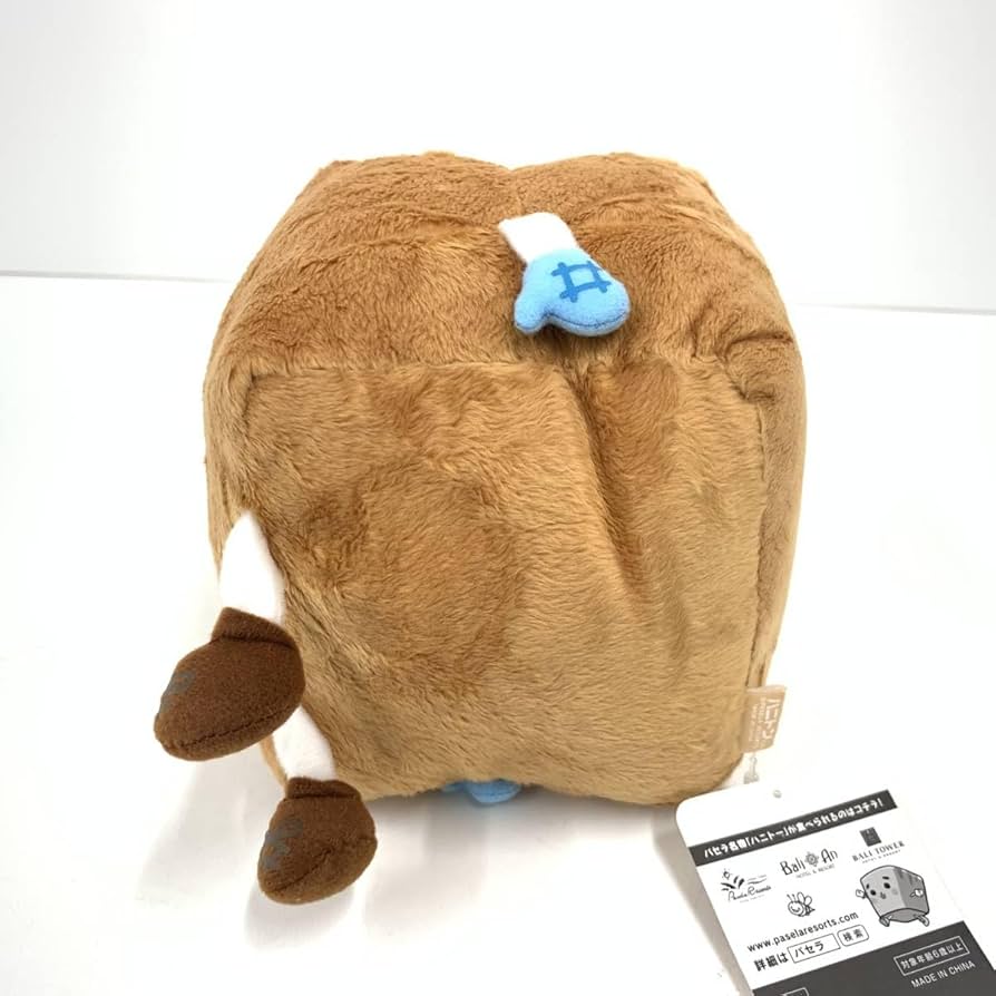 ぬいぐるみ 大量 受注生産】【限定】【予約】サラブレッドコレクション MEGA BIG